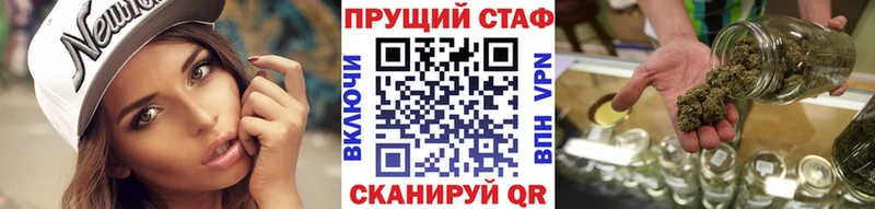 Купить наркотик аптеки Мценск Кокаин  Каннабис  Меф мяу мяу  Гашиш 
