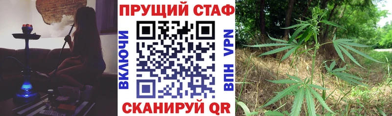 Гашиш Мценск
