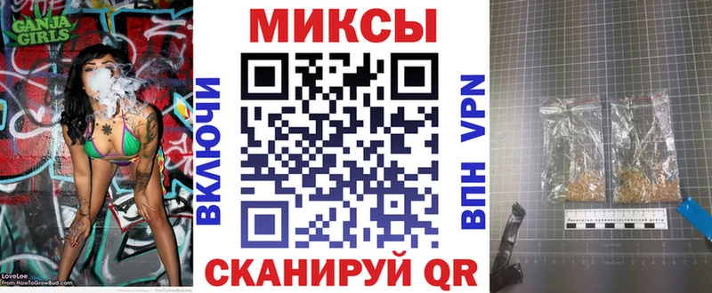 БУТИРАТ оксана  Мценск 