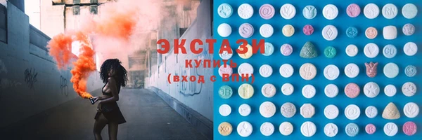 СК Бугульма