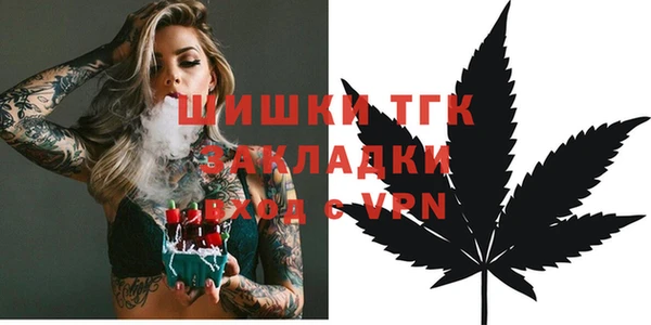 прущий лед Семёнов