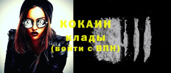 марки lsd Семикаракорск