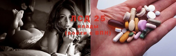 СК Бугульма