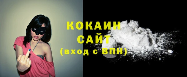 синтетический гашиш Семилуки