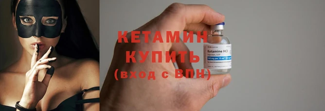 эйфоретик Богданович