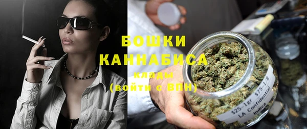 СК Бугульма