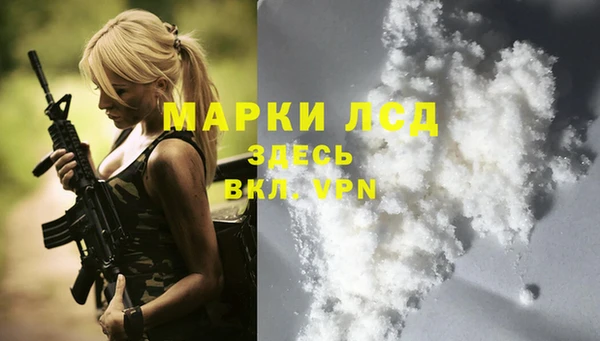 СК Бугульма