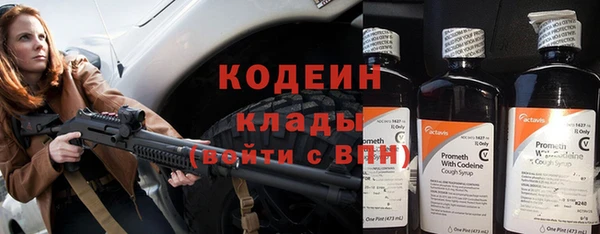 СК Бугульма
