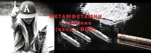 марки lsd Семикаракорск